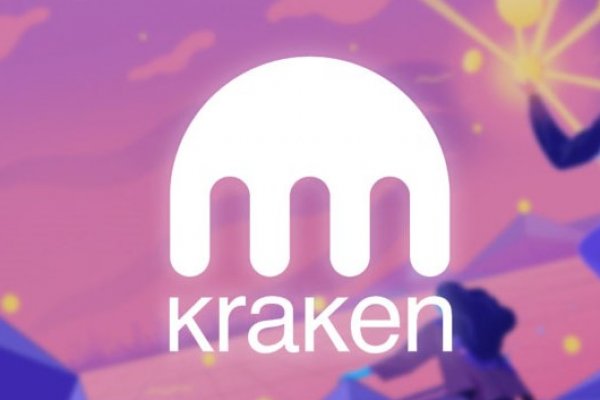 Kraken 25at