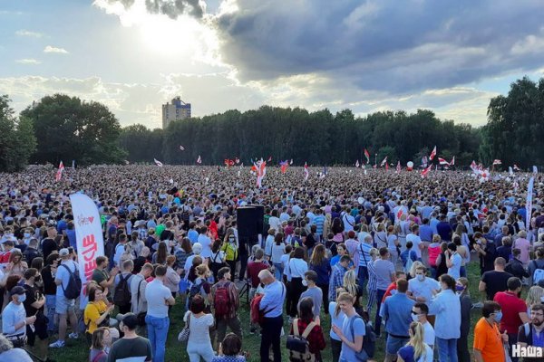 Ссылка на кракен реальная