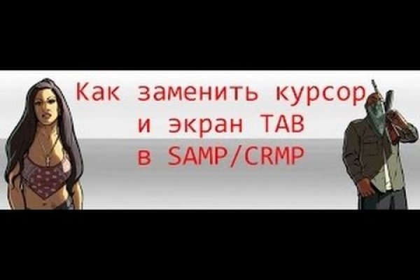 Сайты где купить наркотики