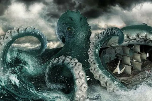 Kraken20at