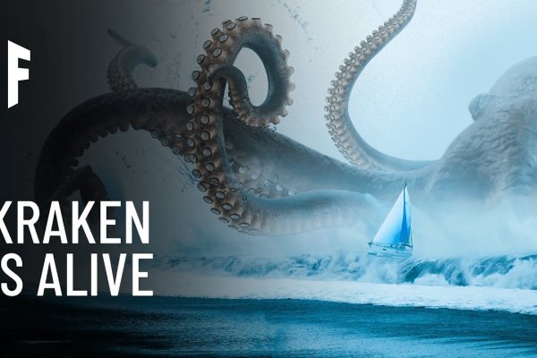 Кракен тор kraken clear com